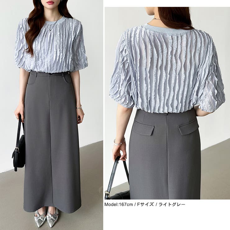 フリルトップス 半袖Tシャツ 夏トップス | COCOMOMO | 詳細画像19 