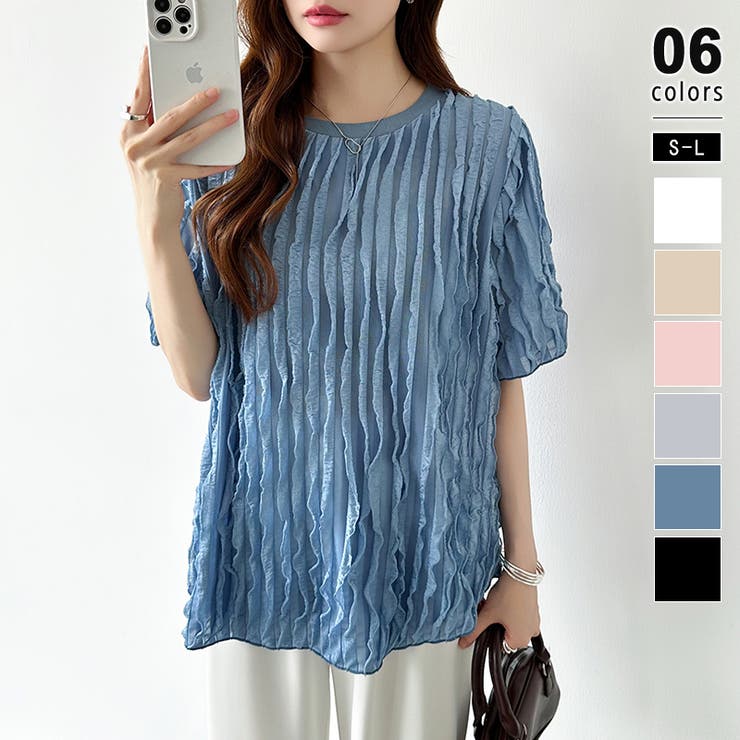 ブルー | フリルトップス 半袖Tシャツ 夏トップス | COCOMOMO