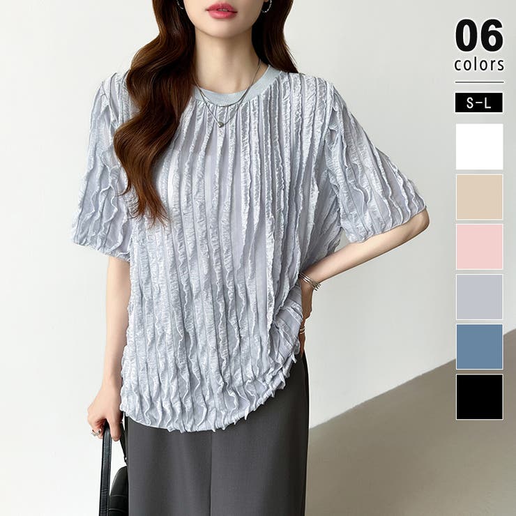 ライトグレー | フリルトップス 半袖Tシャツ 夏トップス | COCOMOMO