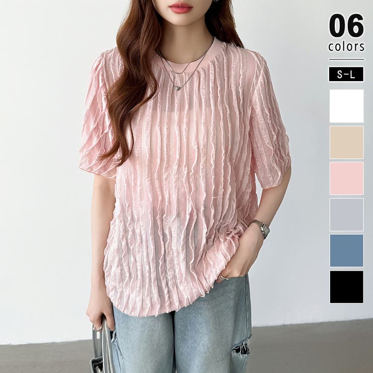 ピンク | フリルトップス 半袖Tシャツ 夏トップス | COCOMOMO