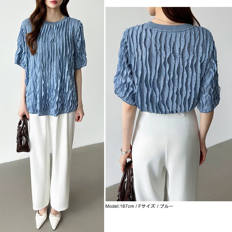 フリルトップス 半袖Tシャツ 夏トップス | COCOMOMO | 詳細画像6 