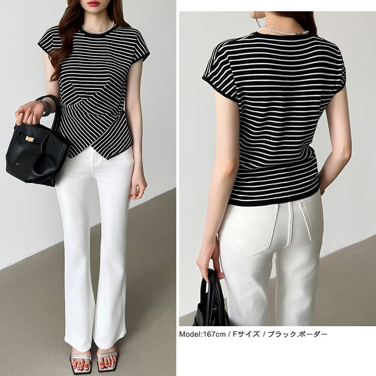 クロストップス サマーニット フレンチスリーブ | COCOMOMO | 詳細画像14 