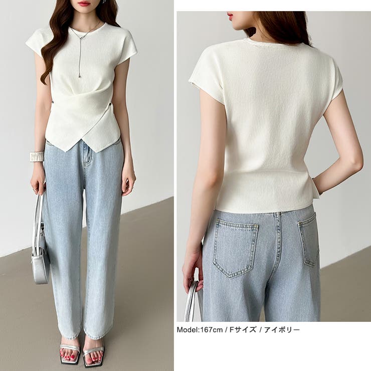 クロストップス サマーニット フレンチスリーブ | COCOMOMO | 詳細画像22 