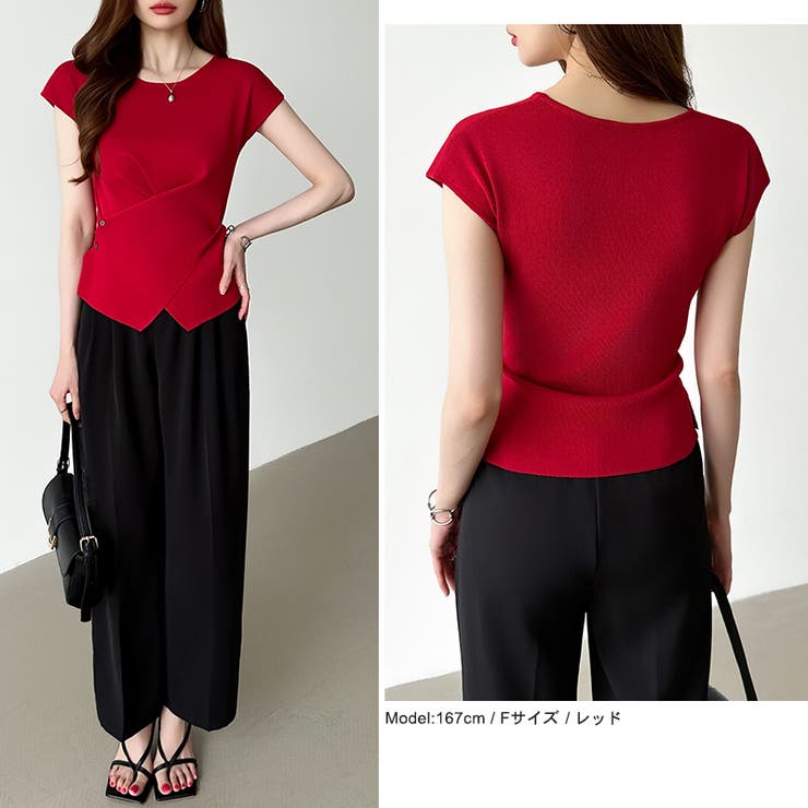 クロストップス サマーニット フレンチスリーブ | COCOMOMO | 詳細画像29 