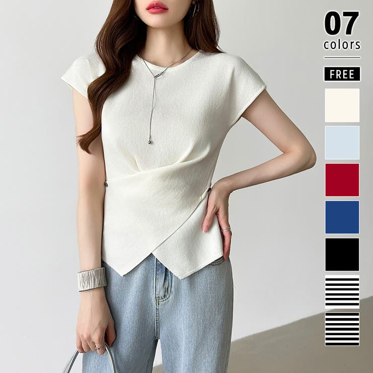 アイボリー | クロストップス サマーニット フレンチスリーブ | COCOMOMO