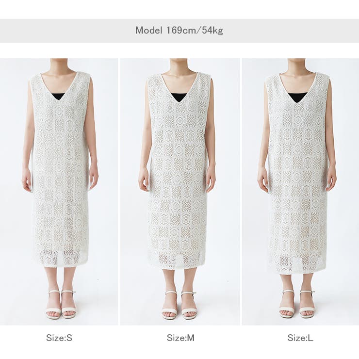 【前後2way】 ジャンパースカート パネルレース | COCOMOMO | 詳細画像22 