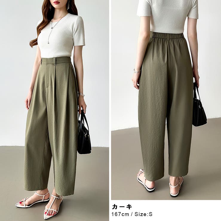 カーブパンツ バレルレッグパンツ ワイドパンツ | COCOMOMO | 詳細画像22 