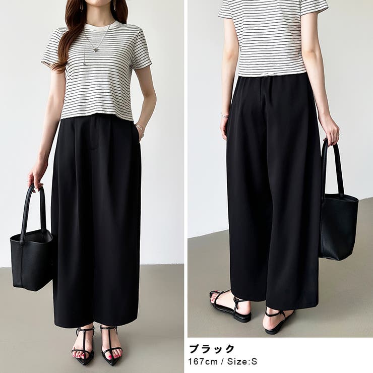 カーブパンツ バレルレッグパンツ ワイドパンツ | COCOMOMO | 詳細画像28 