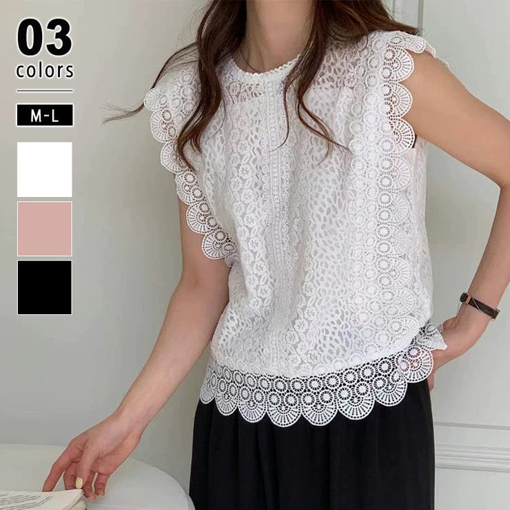 レーストップス スカラップ レースブラウス | COCOMOMO | 詳細画像1 