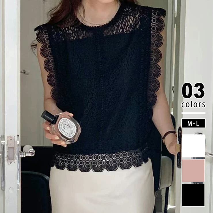 ブラック | レーストップス スカラップ レースブラウス | COCOMOMO