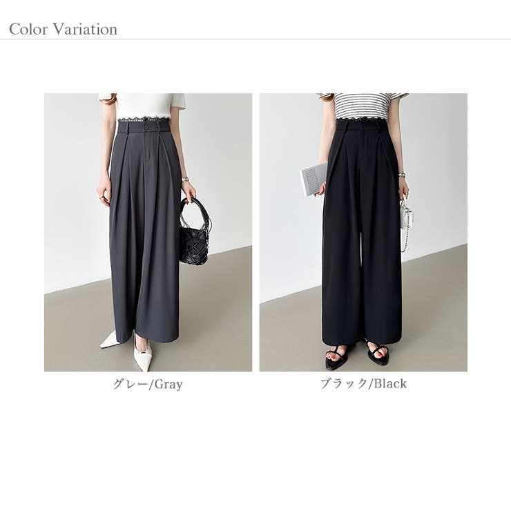 ウエストレース タックパンツ ワイドパンツ | COCOMOMO | 詳細画像23 