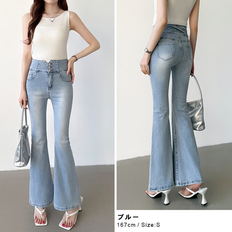 フレアデニムパンツ フレアパンツ デニム | COCOMOMO | 詳細画像6 