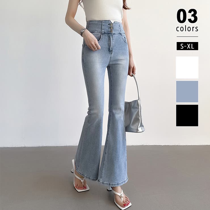 ブルー | フレアデニムパンツ フレアパンツ デニム | COCOMOMO