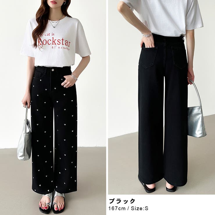 ハートスタッズデニムパンツ ハート柄 デニムパンツ | COCOMOMO | 詳細画像11 