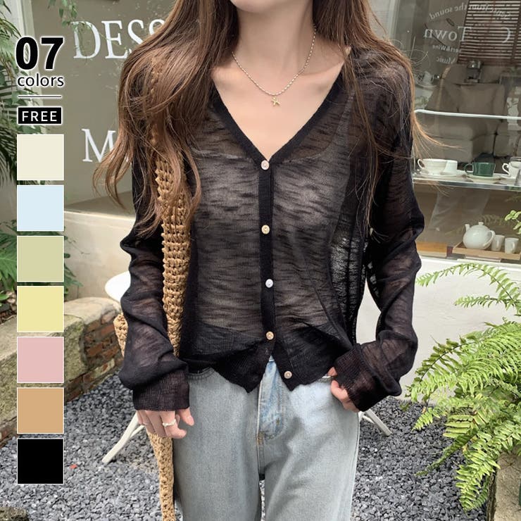 ブラック | サマーカーディガン シーアカーディガン カーディガン夏 | COCOMOMO