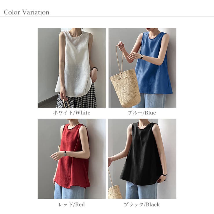 バックリボン ノースリーブブラウス チュニック | COCOMOMO | 詳細画像16 