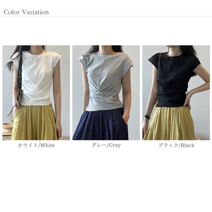 アシンメトリートップス フレンチスリーブ Tシャツ | COCOMOMO | 詳細画像17 