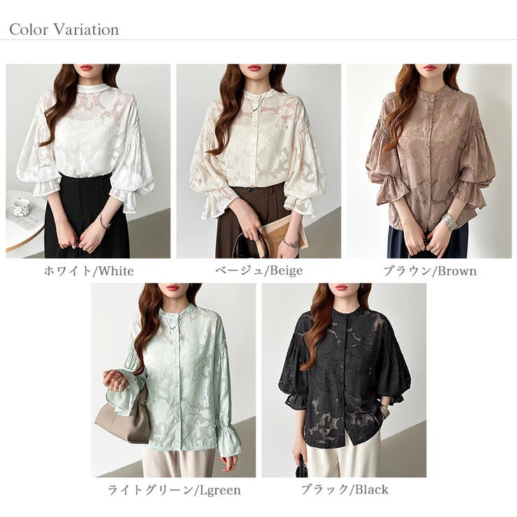 前後2way ジャガードブラウス シフォンブラウス | COCOMOMO | 詳細画像45 