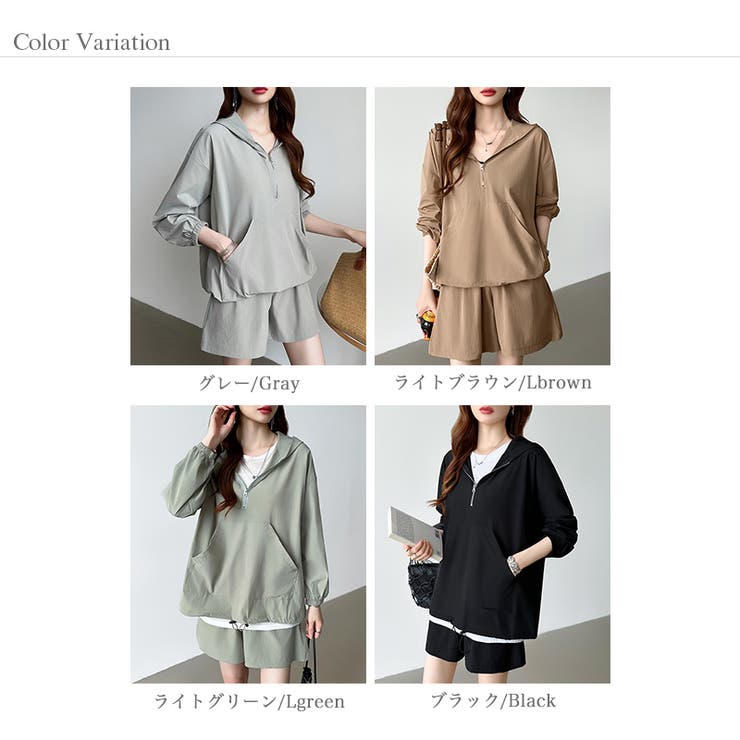 ラッシュガード セットアップ夏 水陸両用 | COCOMOMO | 詳細画像39 