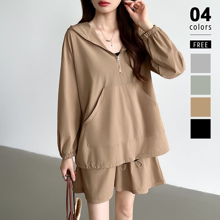 ライトブラウン | ラッシュガード セットアップ夏 水陸両用 | COCOMOMO