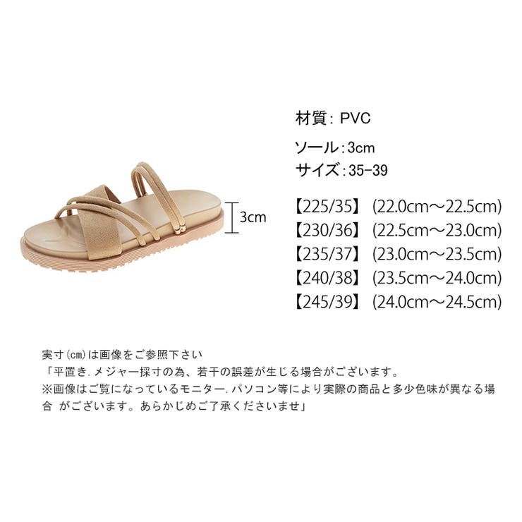 ダブルストラップサンダル 2way サンダル | COCOMOMO | 詳細画像16 