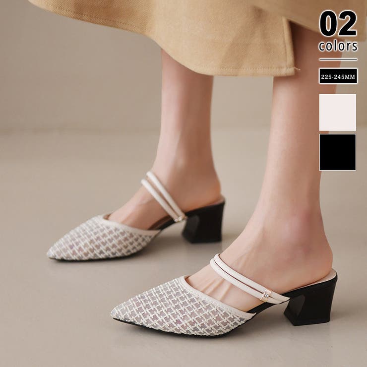 アイボリー | ミュール サンダル ヒールサンダル | COCOMOMO