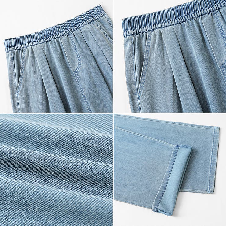 ワイドパンツ 接触冷感 ワイドデニムパンツ | COCOMOMO | 詳細画像17 