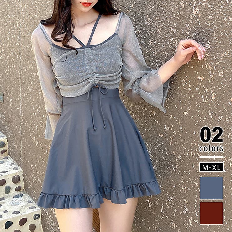 ブルー | 2wayオフショル水着 ワンピース水着 水着体型カバー | COCOMOMO