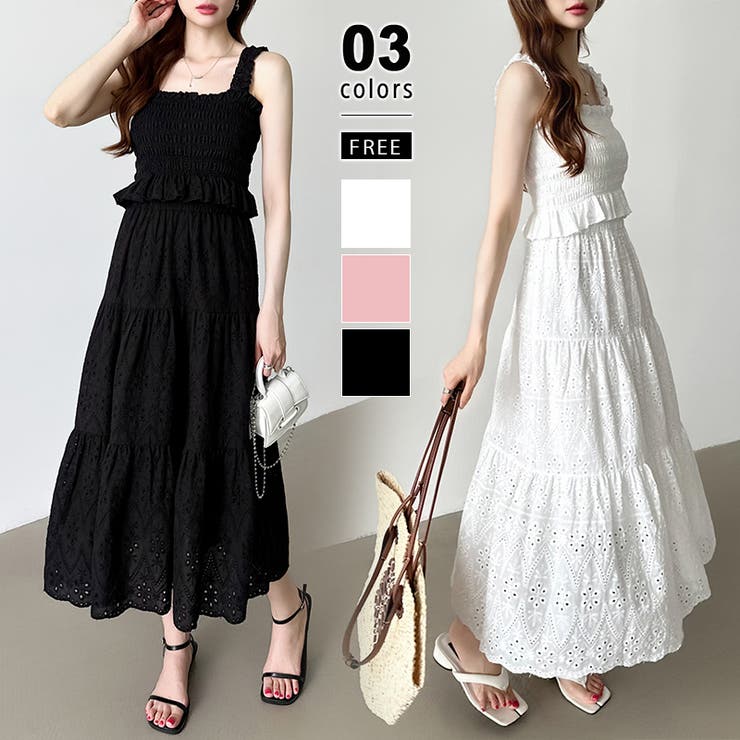 シャーリングキャミソール ティアードスカート セットアップ夏 | COCOMOMO | 詳細画像1 