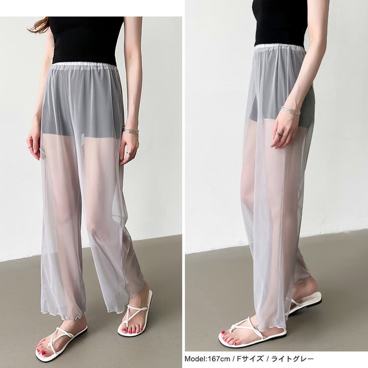 シアーレギンス チュールレギンス レギンスパンツ | COCOMOMO | 詳細画像17 