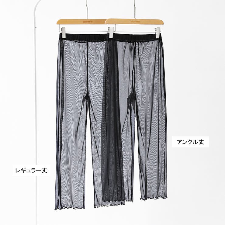 シアーレギンス チュールレギンス レギンスパンツ | COCOMOMO | 詳細画像31 