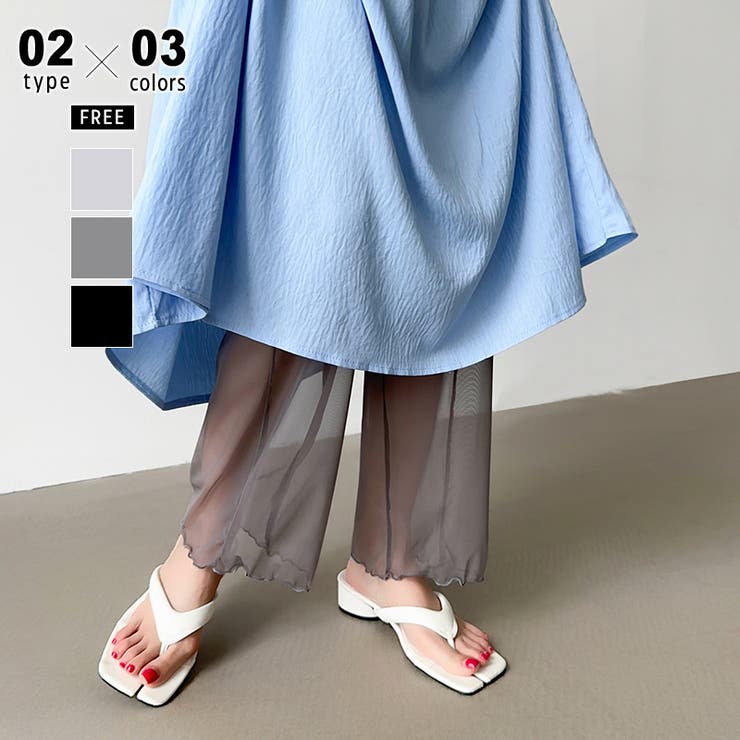 レギュラー丈・ダークグレー | シアーレギンス チュールレギンス レギンスパンツ | COCOMOMO