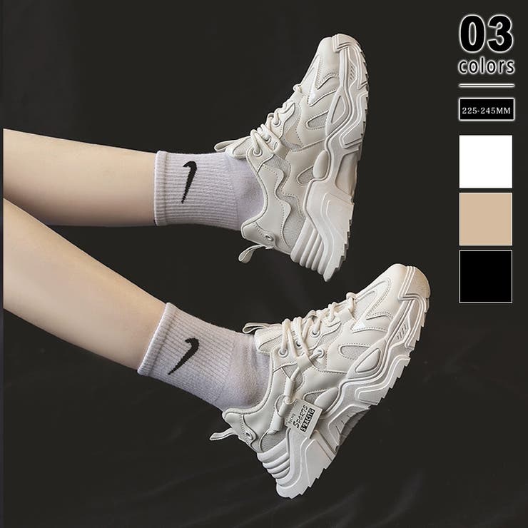 ホワイト | 厚底スニーカー ダッドスニーカー シューズ | COCOMOMO