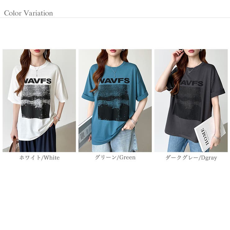 フォトプリントTシャツ ロゴtシャツ オーバーサイズ | COCOMOMO | 詳細画像28 