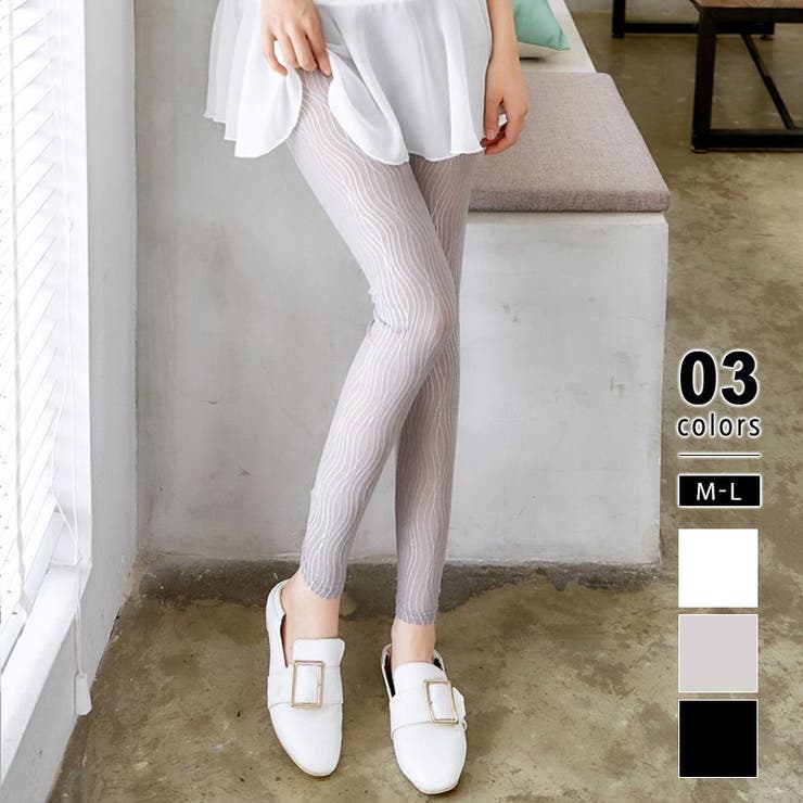 シアーレギンス レギンス シースルー[品番：COCW0006539