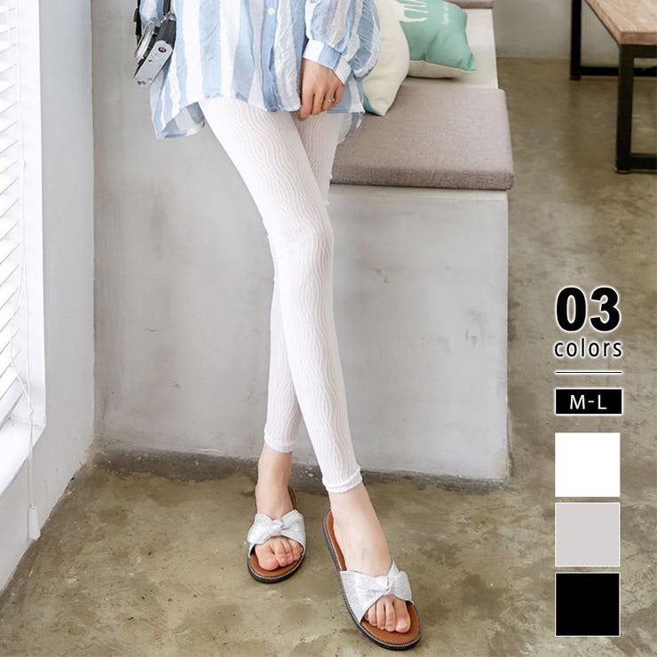 ホワイト | シアーレギンス レギンス シースルー | COCOMOMO