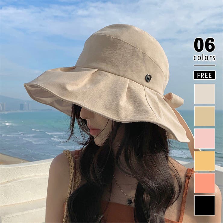 アイボリー | つば広ハット 帽子 日焼け対策 | COCOMOMO