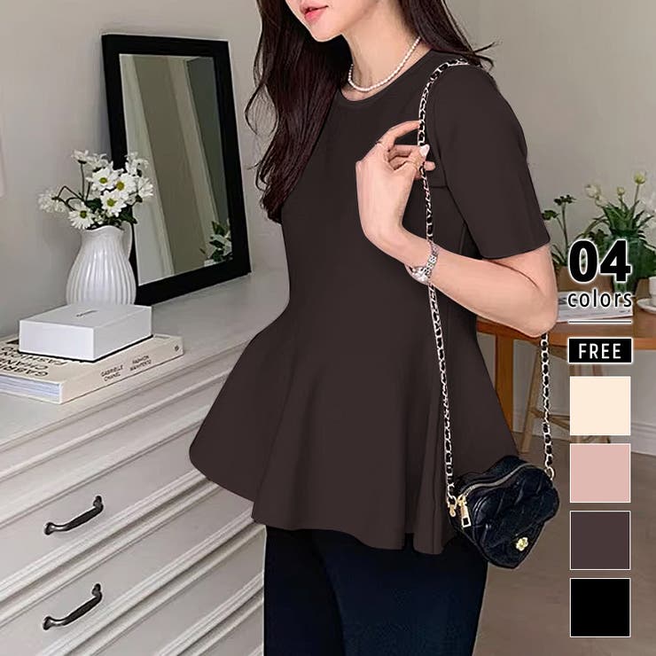 ブラウン | ペプラムトップス サマーニット オフィスカジュアル | COCOMOMO