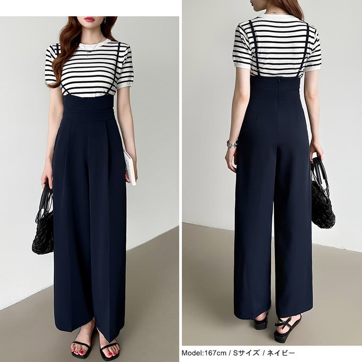 サロペットパンツ ハイウエスト ワイドパンツ | COCOMOMO | 詳細画像15 