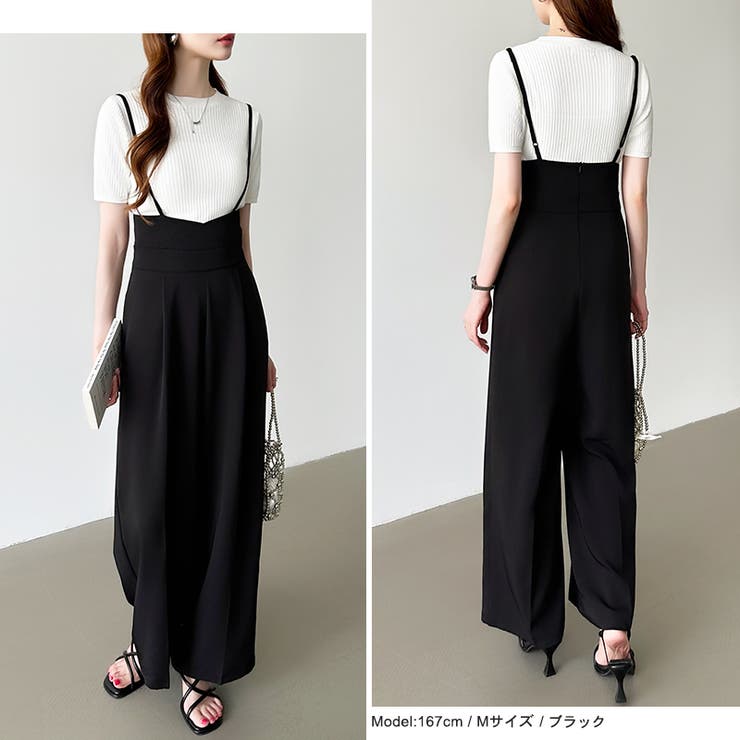 サロペットパンツ ハイウエスト ワイドパンツ | COCOMOMO | 詳細画像30 