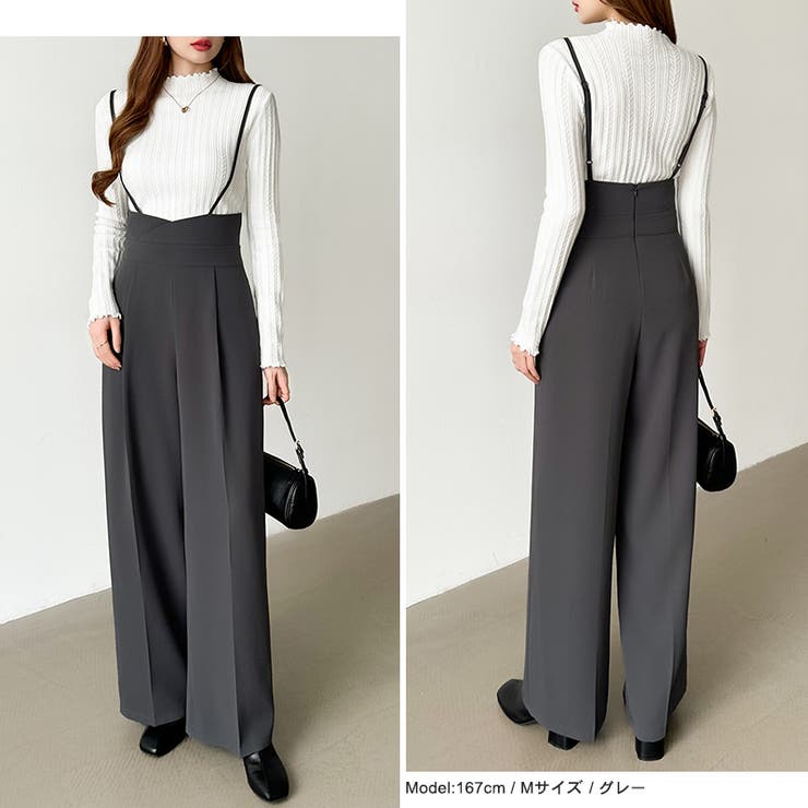 サロペットパンツ ハイウエスト ワイドパンツ | COCOMOMO | 詳細画像6 