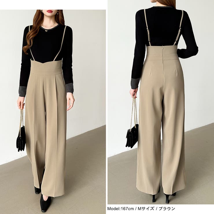 サロペットパンツ ハイウエスト ワイドパンツ | COCOMOMO | 詳細画像24 