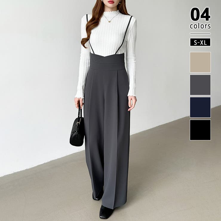 グレー | サロペットパンツ ハイウエスト ワイドパンツ | COCOMOMO