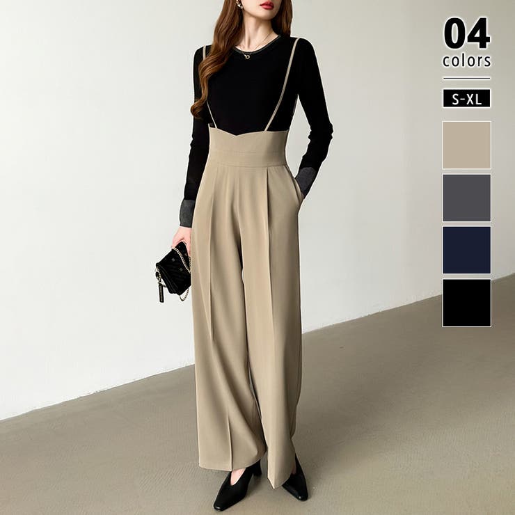 ブラウン | サロペットパンツ ハイウエスト ワイドパンツ | COCOMOMO