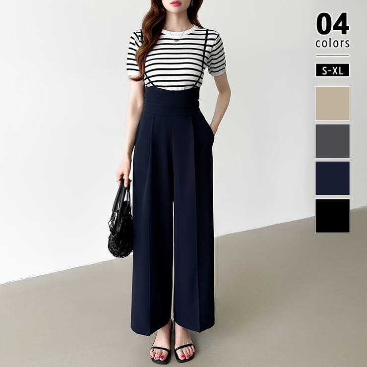 ネイビー | サロペットパンツ ハイウエスト ワイドパンツ | COCOMOMO
