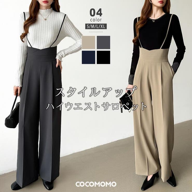サロペットパンツ ハイウエスト ワイドパンツ | COCOMOMO | 詳細画像1 