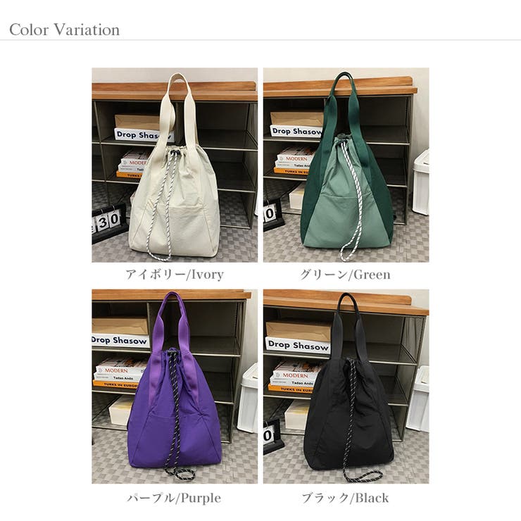 2wayリュック トートバッグ リュックサック | COCOMOMO | 詳細画像25 