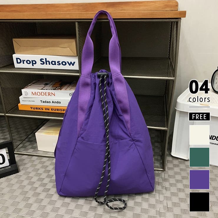 パープル | 2wayリュック トートバッグ リュックサック | COCOMOMO