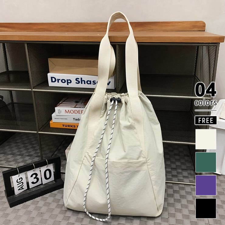 アイボリー | 2wayリュック トートバッグ リュックサック | COCOMOMO