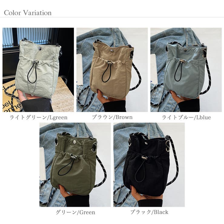 ミニショルダーバッグ サコッシュ ドロストバッグ | COCOMOMO | 詳細画像24 